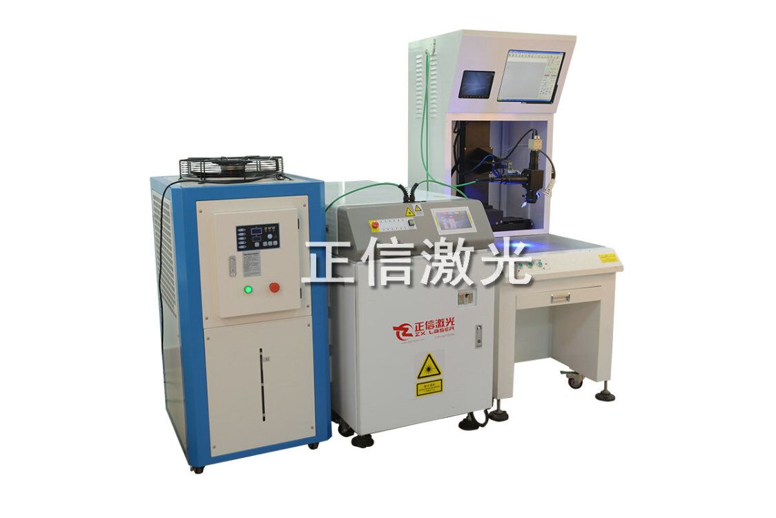 激光焊接的工作原理及其主要工艺参数