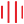 效果
