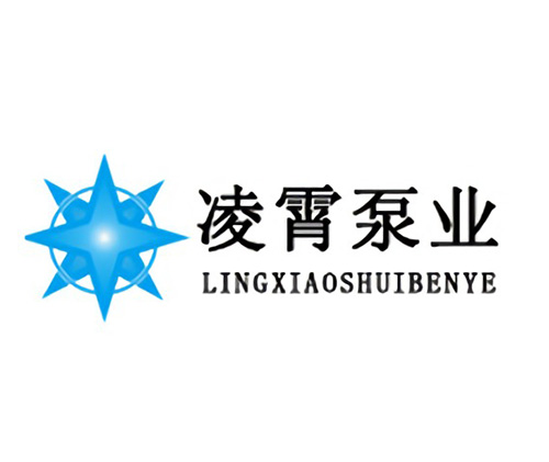 凌霄泵业