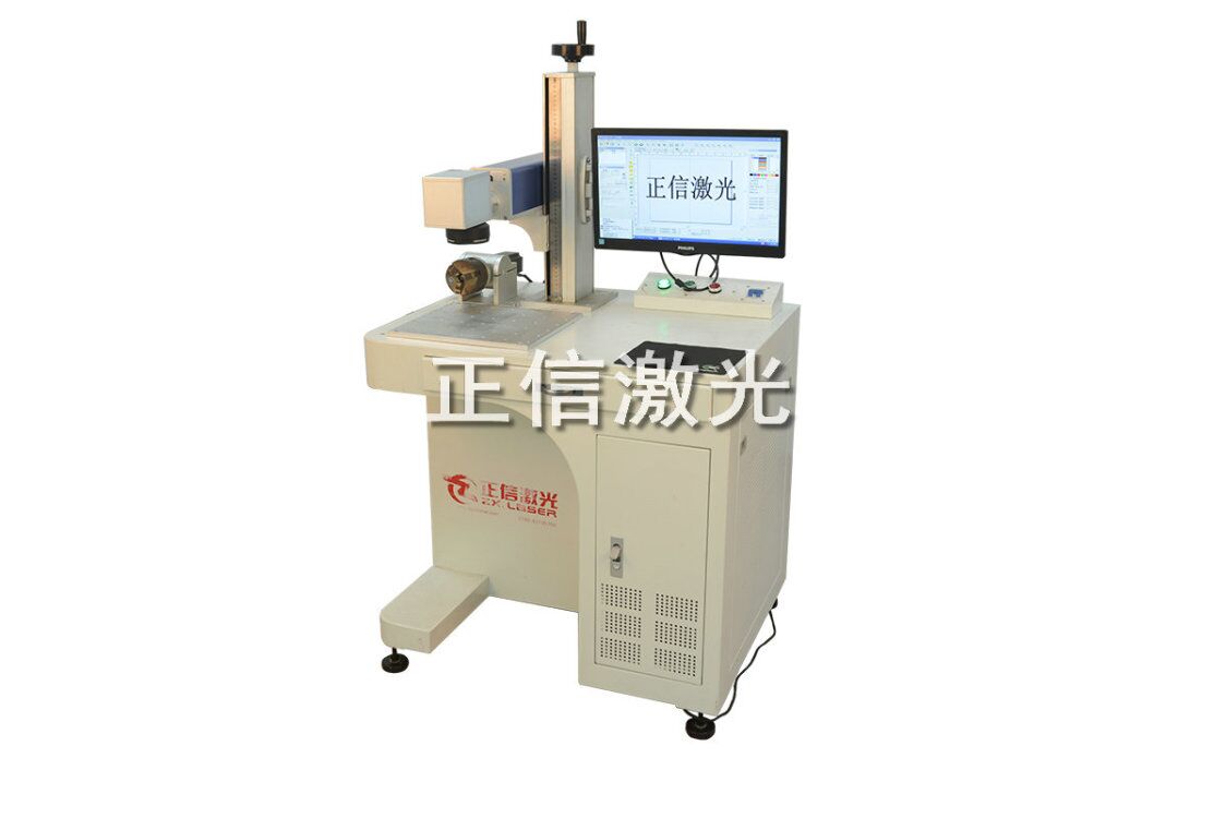 快速点焊的振镜激光焊接机特点